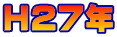 g27N